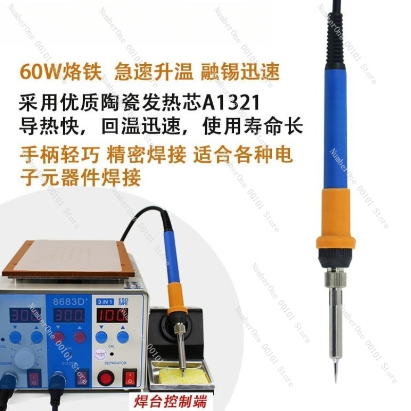Professional 3 in 1 Hot Air Re - Screen Separator Machine บทวิจารณ์และราคา