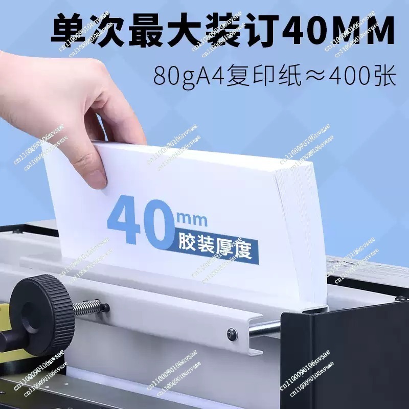 WD-40B Hot Melt Adhesive Deskt - Back Cover Adhesive บทวิจารณ์และราคา