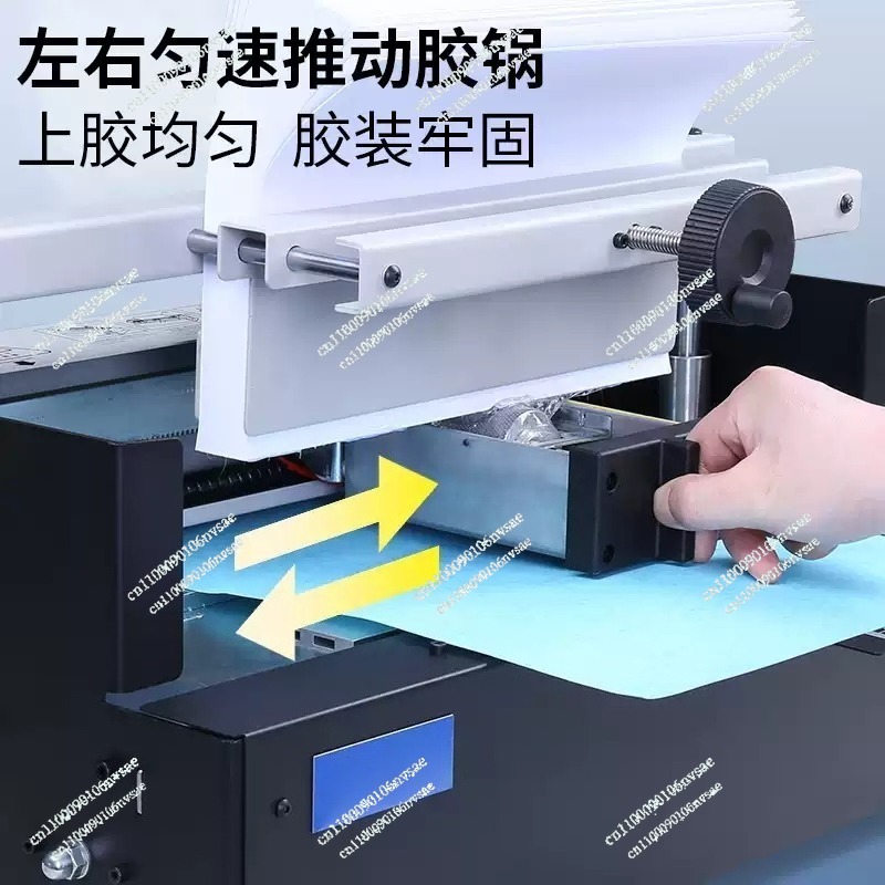 WD-40B Hot Melt Adhesive Deskt - Back Cover Adhesive บทวิจารณ์และราคา