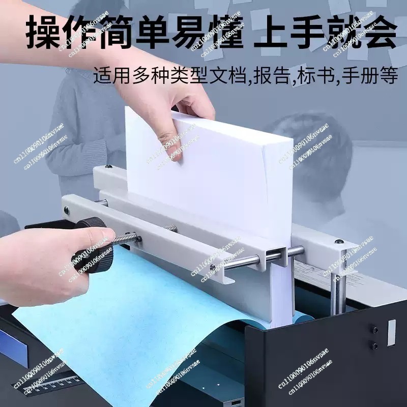 WD-40B Hot Melt Adhesive Deskt - Back Cover Adhesive บทวิจารณ์และราคา