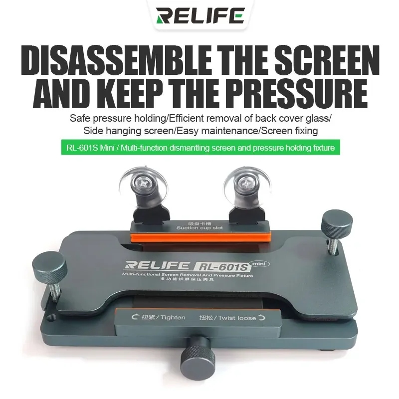 RELIFE RL-601S Plus Universal  - Screen Separator Machine บทวิจารณ์และราคา