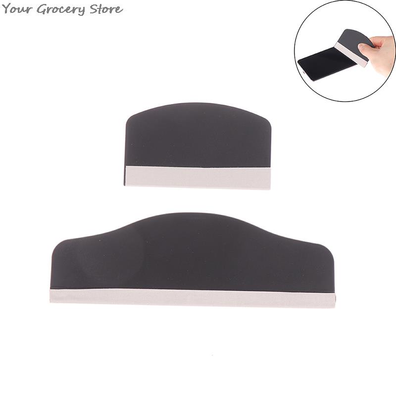 Hydrogel Cutting Plotter Film  - Screen Separator Machine บทวิจารณ์และราคา
