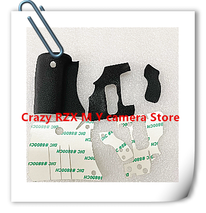 A Set of New Front Grip Side B - Back Cover Adhesive บทวิจารณ์และราคา