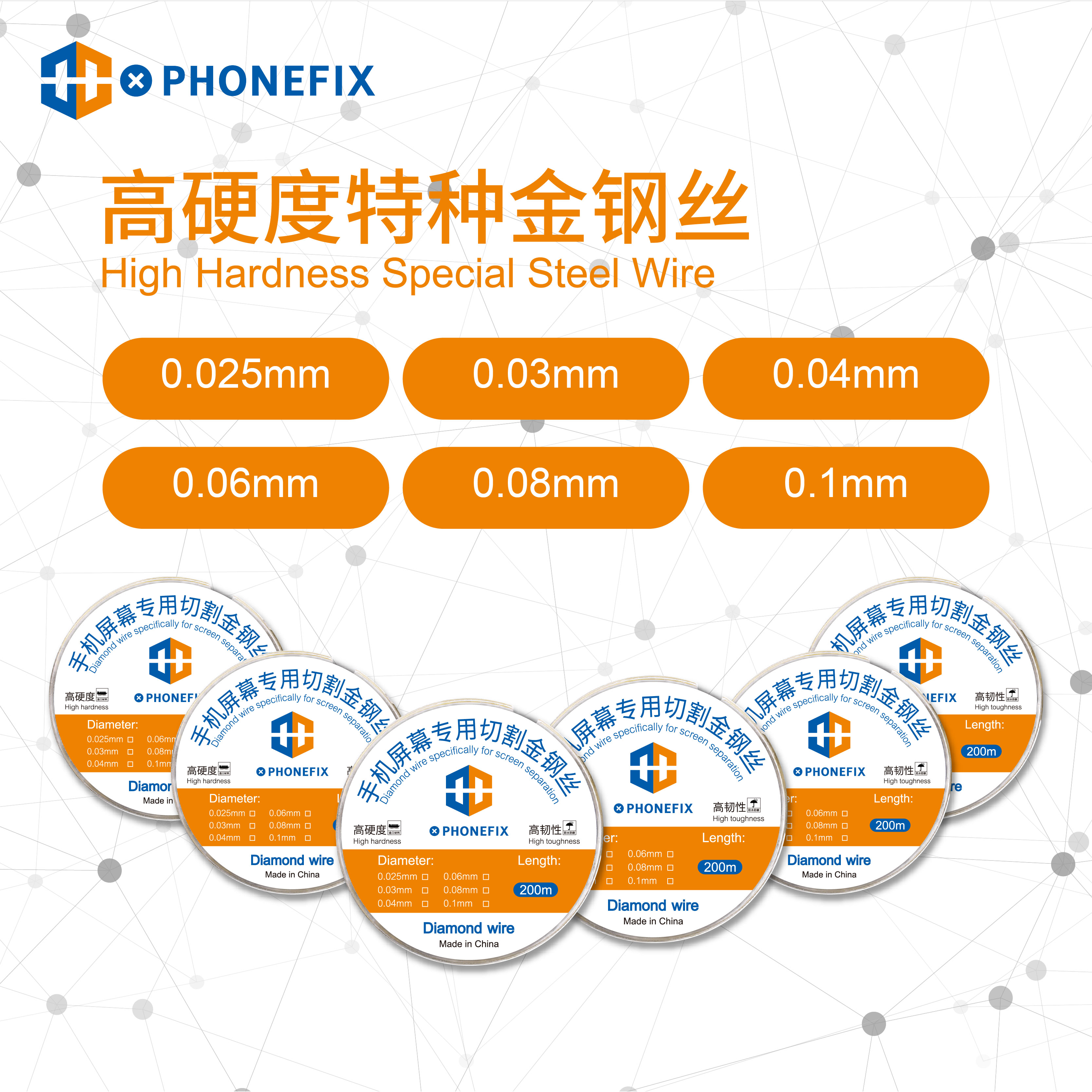 0.025 0.03 0.04 0.06 0.08 0.1m - Screen Separator Machine บทวิจารณ์และราคา