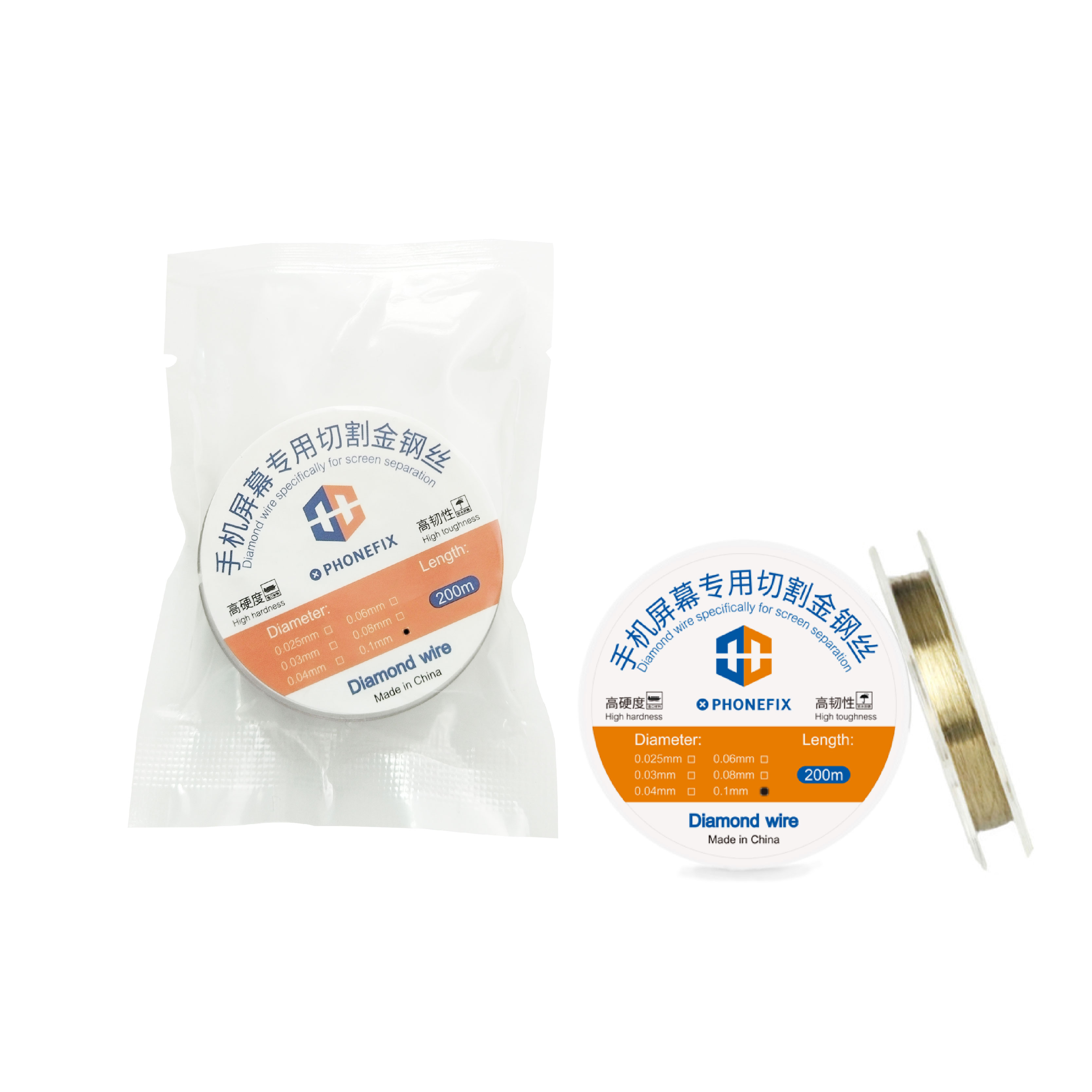 0.025 0.03 0.04 0.06 0.08 0.1m - Screen Separator Machine บทวิจารณ์และราคา