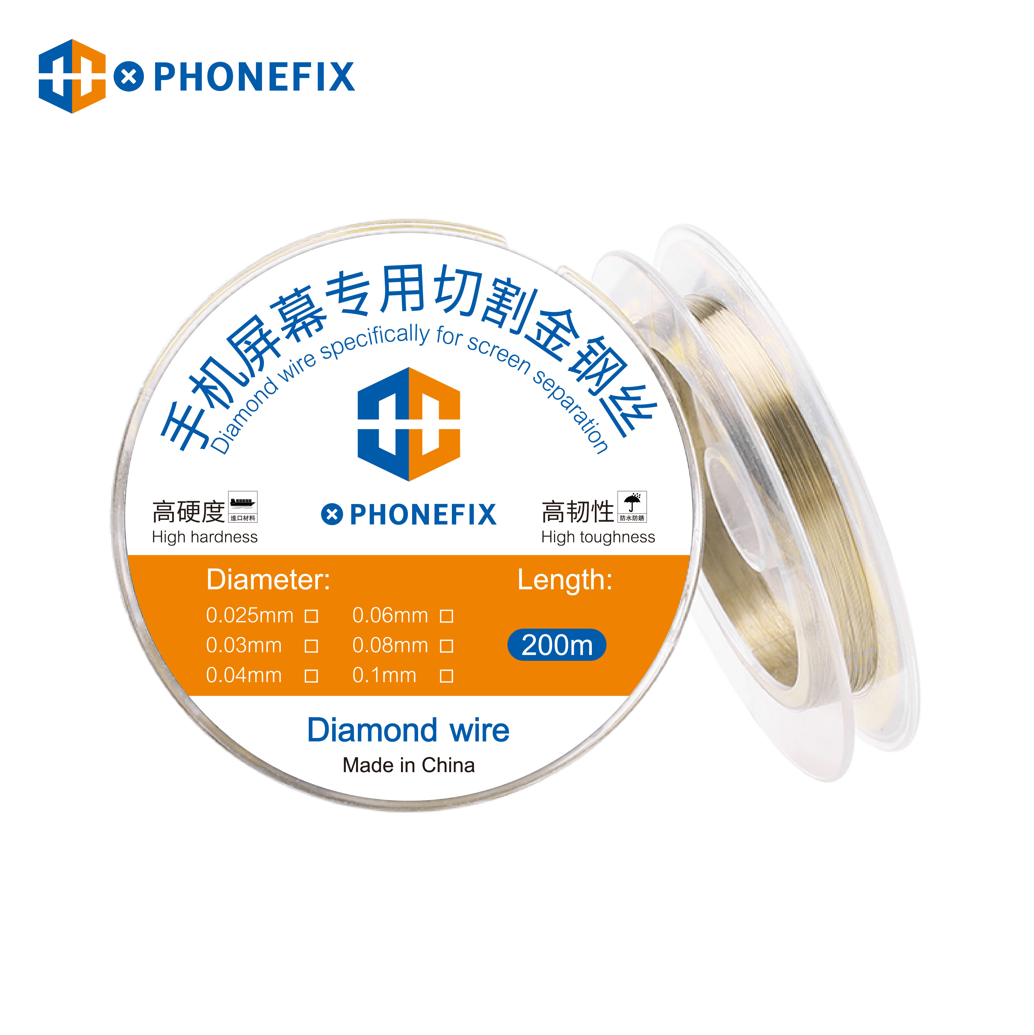 0.025 0.03 0.04 0.06 0.08 0.1m - Screen Separator Machine บทวิจารณ์และราคา