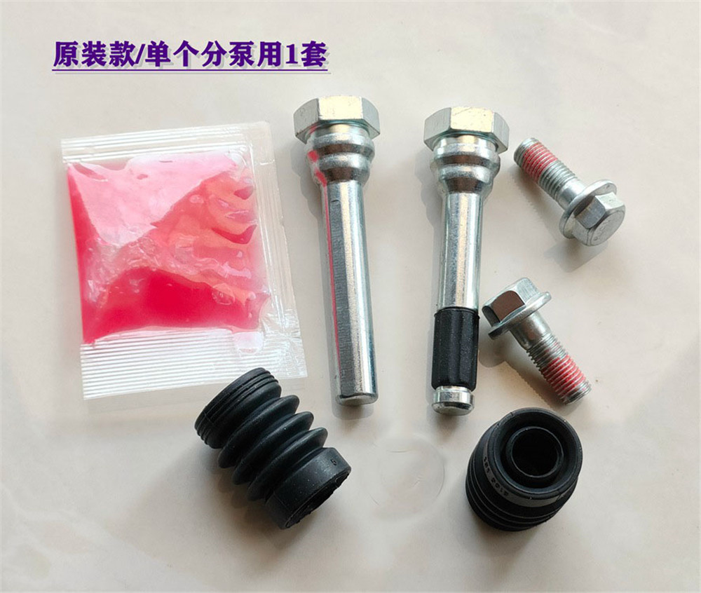 Front Rear Cylinder Repair Kit - Electronics Repair Guide บทวิจารณ์และราคา