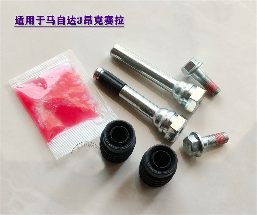 Front Rear Cylinder Repair Kit - Electronics Repair Guide บทวิจารณ์และราคา